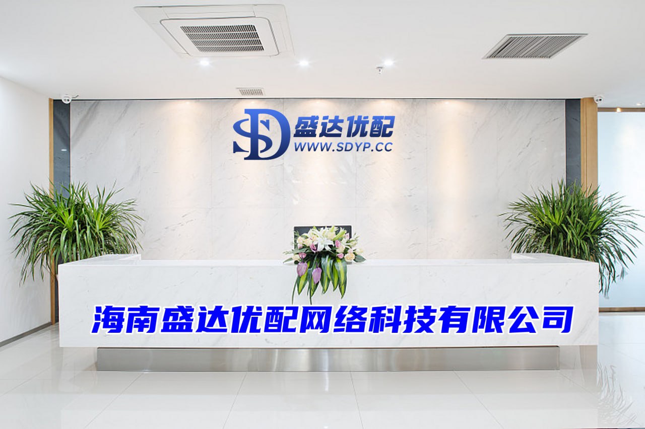 盛达优配官网-炒股配资配资平台-专业炒股配资平台-正规的配资网站